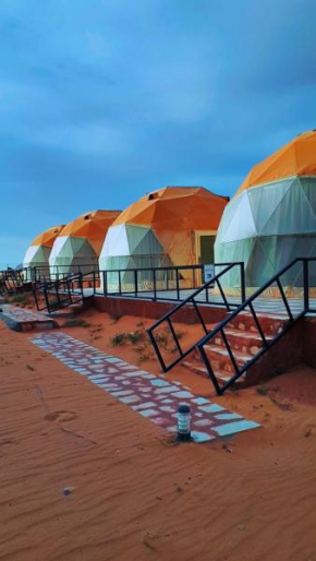 Hatan Rum Camp